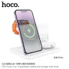 HOCO vezeték nélküli töltőállomás Apple Watch, Airpods kompatibilis 2A 15W CQ9 fehér thumbnail