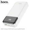 HOCO powerbank 20000 mAh PD QC3.0 3A 20W J102A fehér thumbnail