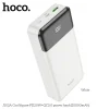 HOCO powerbank 20000 mAh PD QC3.0 3A 20W J102A fehér thumbnail