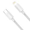 Baseus Simple Wisdom USB-C-Lightning adat/töltőkábel PD, 20W, 1,5m, 2db (fehér) thumbnail