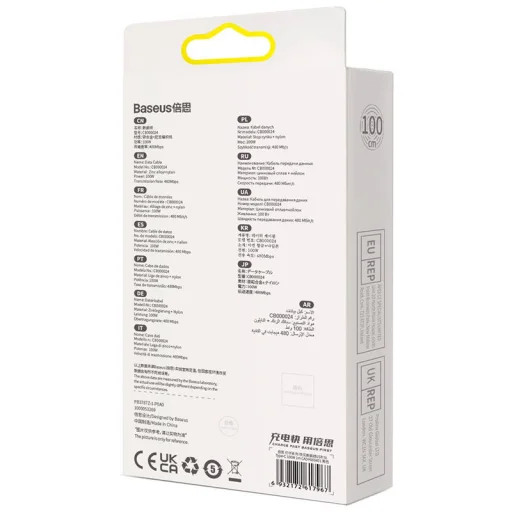 Baseus Glimmer USB-A - USB-C töltőkábel, 100W, 1m (fekete) - 6