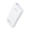 Powerbank Romoss PRC20 20000mAh 22,5W (fehér), thumbnail