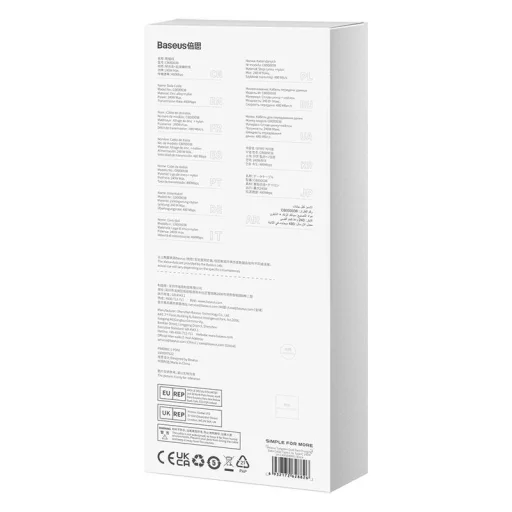 Baseus Tungsten Gold USB-C - USB-C gyors töltő adatkábel, 240W, 2m (fekete) - 9