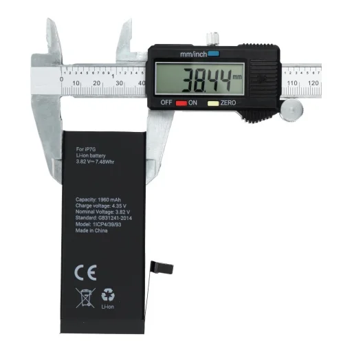 POLYMER BOX akkumulátor IPHONE 7-hez 1960 mAh, - 8