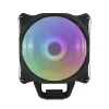 Darkflash Darkair Plus Aktív hűtés a processzorhoz ARGB (hűtőborda + ventilátor 120x120) thumbnail