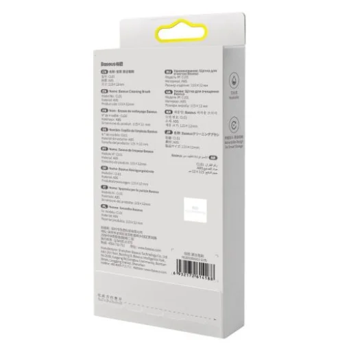 Baseus eszköz fejhallgató tisztító kefe 3 az 1-ben különböző fejekkel, Fehér (NGBS000002) - 2