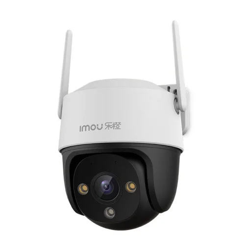 Kültéri PTZ Kamera Cruiser SE - 4