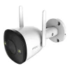  Kültéri Wi-Fi Kamera IMOU Bullet 2 1080p thumbnail