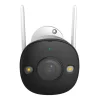  Kültéri Wi-Fi Kamera IMOU Bullet 2 1080p thumbnail