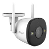  Kültéri Wi-Fi Kamera IMOU Bullet 2 1080p thumbnail