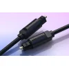 Vention BAEBF 1m Optikai Audio Kábel (Fekete) - 4