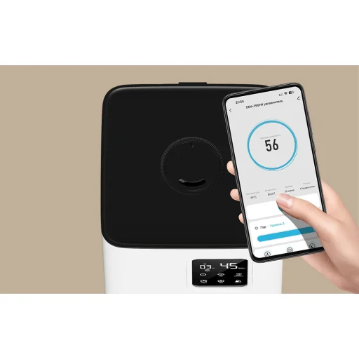 Deerma levegőpárásító DEM-F951W - 7