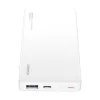 Huawei CP12s Super Charge powerbank 12000 mAh fehér thumbnail