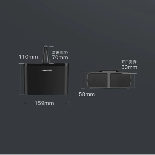 Ugreen autós szemetes tároló fekete (30399) - 11