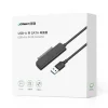 Ugreen adapter 2.5 '' SATA III 3.0 HDD SSD - USB 3.0 (SuperSpeed ​​USB 5 Gbps) fekete (70609 CM321) - 4
