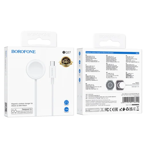 Borofone vezeték nélküli indukciós töltő BQ37 Star 2,5W iWatch 1-9, SE/SE2, Samsung Ultra/Ultra2 fehér - 9