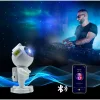 Űrhajós csillag projektor X2062 fehér thumbnail