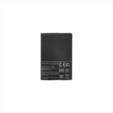 BL-44JH akkumulátor LG 1700mAh Li-Ion (OEM)