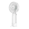 Yesido Fan YF15 1200mAh fehér hodozható ventillátor thumbnail
