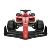 RASTAR R/C 1:12 Ferrari F1 75 piros távirányítós autó thumbnail