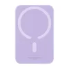 Powerbank mini Baseus 6000 mAh 20W (lila) thumbnail
