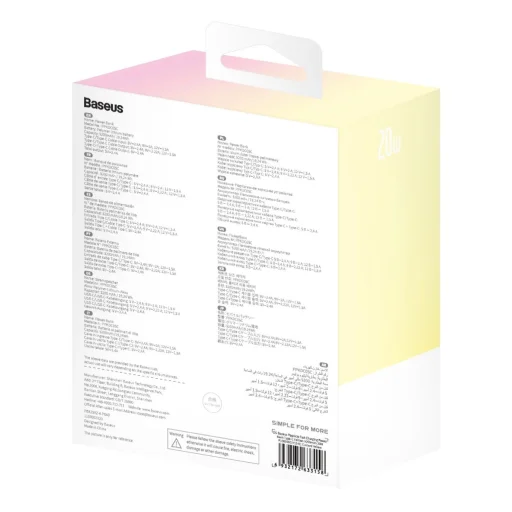 Baseus Popsicle 5200mAh 20W Powerbank beépített Lightning kábellel (+ Fehér Baseus Simple USB-C - USB-C 60W/20V/3A/30cm kábel) - Sárga-Rózsaszín - 12