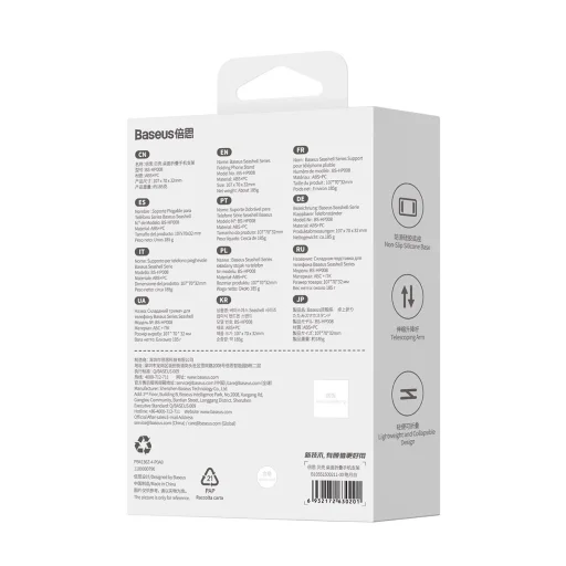 Baseus Seashell Series állítható telefontartó állvány - fehér - 7