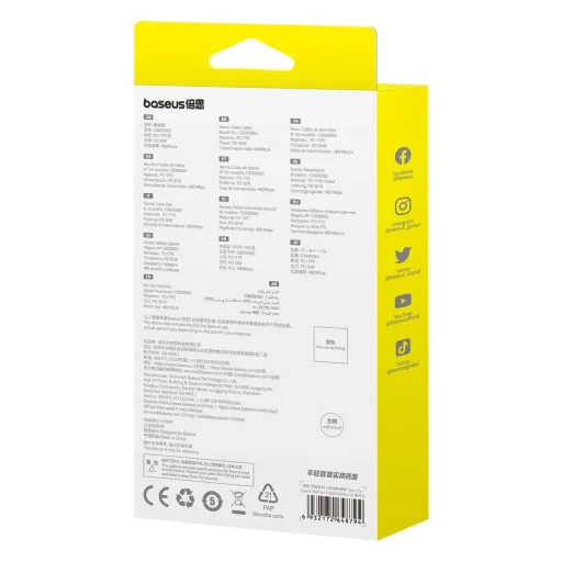 Baseus Superior Széria ll USB-C - USB-C 30W 480Mb/s 2m kábel - fehér - 6