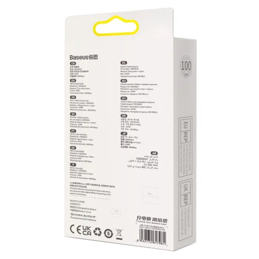 Baseus Glimmer sorozatú gyorstöltő kábel USB-A - USB-C 100W 480Mbps 1m fehér - 6