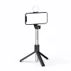 Selfie bot WR1YXS teleszkópos állvány 0,71m kerek lámpával - fekete thumbnail