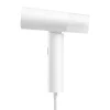 Xiaomi Kézi Ruhagőzölő 1300W Fehér EU BHR8269EU thumbnail