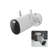 Xiaomi Outdoor Camera AW300 EU BHR6816EU - 2