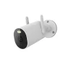 Xiaomi Outdoor Camera AW300 EU BHR6816EU - 1