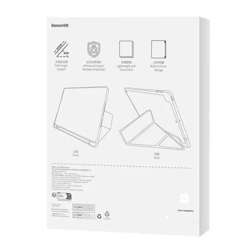 Baseus Minimalist Series iPad 10.2" fliptok (lila) - 8