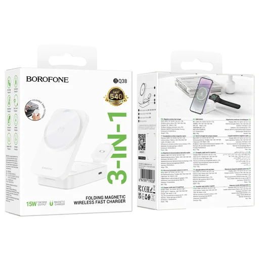 Borofone vezeték nélküli Magsafe töltő BQ38 Sharp 3 az 1-ben 15W fehér - 6