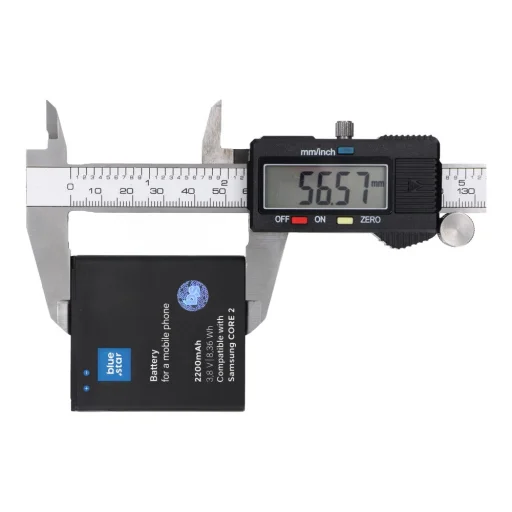 BLUE STAR PREMIUM akkumulátor SAMSUNG Core 2 G355 2200 mAh-hoz - 5