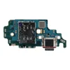 Töltőpanel SAMSUNG S21 Ultra G998B/F (Gyors töltéshez) thumbnail