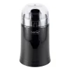 Home HG KD 75 kávédaráló, teljesítmény 150 W, rozsdamentes tartály és kések, 75 g kapacitás thumbnail