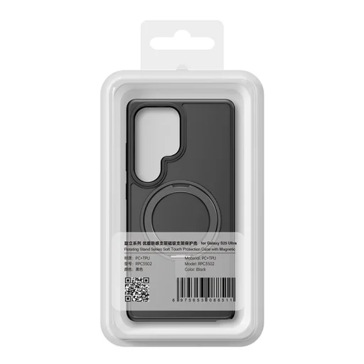 Rock Forgatható Állvány Soft Touch Series Mágneses tok Samsung Galaxy S25 fekete - 9