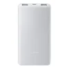 Xiaomi Power Bank 10000 mAh 22.5W Lite Fehér EU BHR9350GL