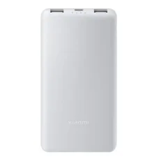 Xiaomi Power Bank 10000 mAh 22.5W Lite Fehér EU BHR9350GL