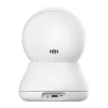 Homeguard HGWIP-212 2K Super HD Wi-Fi SMART IP kamera thumbnail