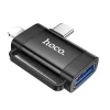 HOCO adapter OTG 2in1 Type C (férfi) / Lightning (férfi) USB A (női) UA31F fekete thumbnail