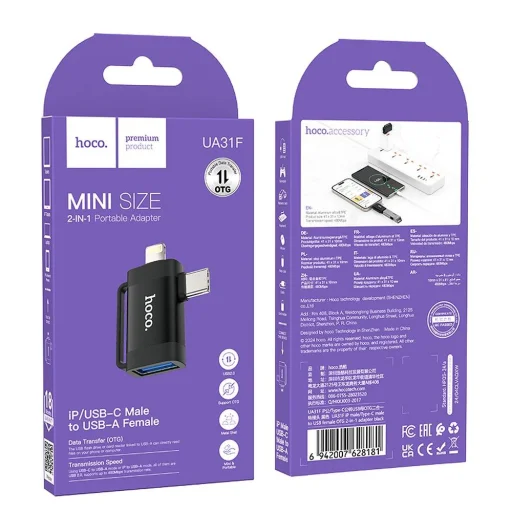 HOCO adapter OTG 2in1 Type C (férfi) / Lightning (férfi) USB A (női) UA31F fekete - 6