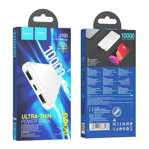 HOCO powerbank 10 000 mAh 2,1A J100 fehér - 5