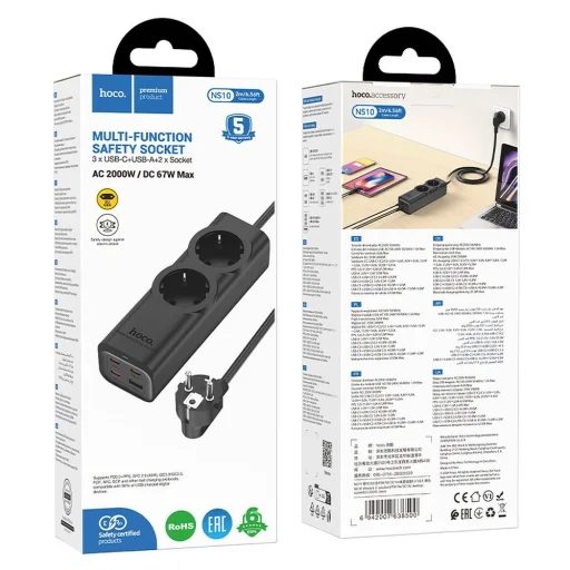 HOCO hálózati elosztó 2 aljzattal + USB A + 3 x Type C PD QC3.0 3A 67W NS10 2 m fekete - 9