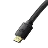 Baseus High Definition Series HDMI 2.1 kábel, 8K 60Hz, 3D, HDR, 48Gbps, 2m (fekete) thumbnail