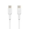 Belkin BOOST TÖLTŐ USB-C - USB-C 2.0 kábel, PVC - 2M - Fehér thumbnail