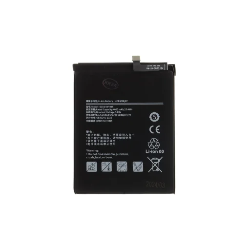 SCUD-WT-N6 Akkumulátor Samsung Li-lon 4000mAh (OEM) - 1