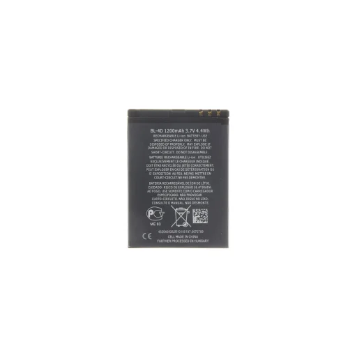 BL-4D akkumulátor Nokia telefonokhoz 1200mAh Li-Ion (OEM) - 1